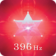 396 Hz Solfeggio Meditation - Release Guilt & Fear 7.5 Icon