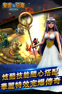 英雄戰紀(港澳版) 2.0 APK + Мод () за Android