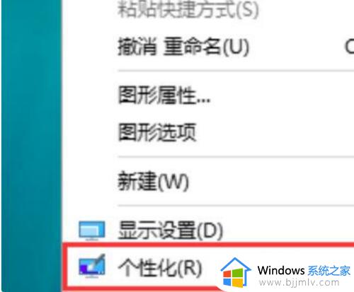 win10开始按钮不见了怎么办