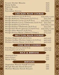 Kebab-E-Khwaish menu 2