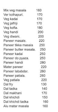 Punjabi Tadka menu 1