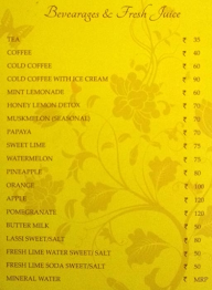 Loiee Mithai & Rasoi menu 1