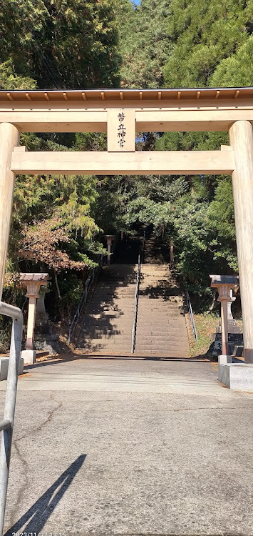 クラウンアスリートの日本最古の神社・幣立神宮・いつもイイね＆コメントありがとうございます🙇‍♀️🍀に関するカスタム事例の投稿画像3枚目