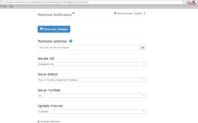 Redmine Notification chrome extension