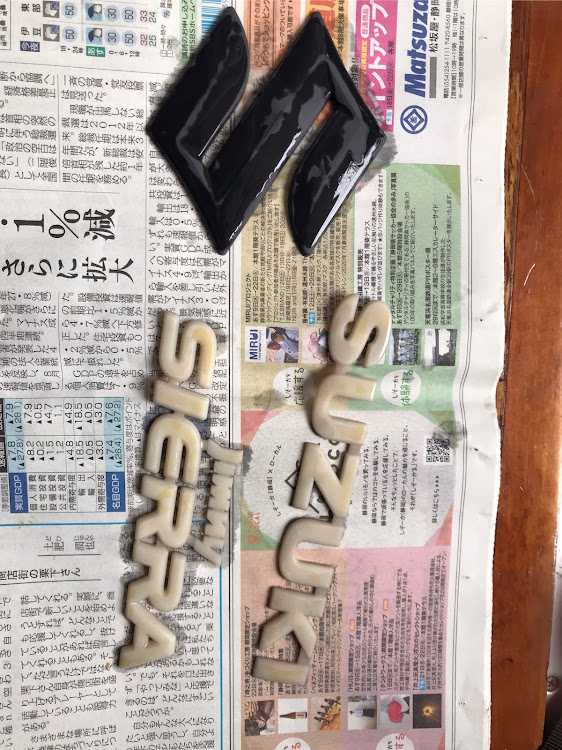 ジムニーシエラのロットンさんが投稿したカスタム事例の投稿画像2枚目