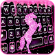 Download Pink Glitter Unicorn2 Keyboard Theme For PC Windows and Mac 1.0