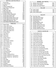 South Sealdah Dhaba menu 1