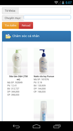 AW VN Products