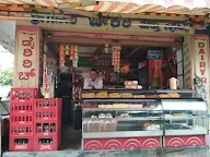 Sri Ganesh Condiments And Sweets photo 2