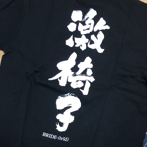 すーまのプロフィール画像