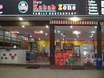 New Kabab Zone photo 