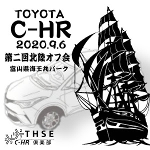 C-HR ZYX10