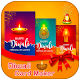 Download Deepawali Best Greeting Card Maker For PC Windows and Mac 1.0