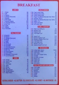 Blue Sky Cafe menu 1