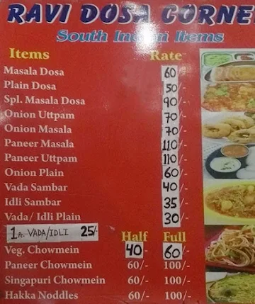 Ravi Dosa Corner menu 