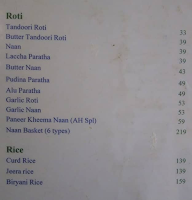 Ancient Hyderabad menu 6