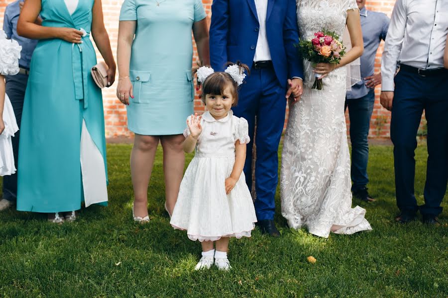 Fotógrafo de bodas Anya Lipman (lipmandarin). Foto del 13 de agosto 2017