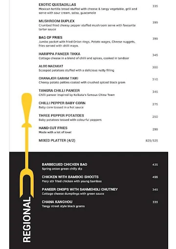 Sura Vie menu 