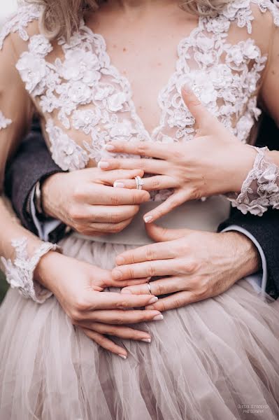 Fotógrafo de casamento Olesya Dzyadevich (olesyadzyadevich). Foto de 20 de maio 2018