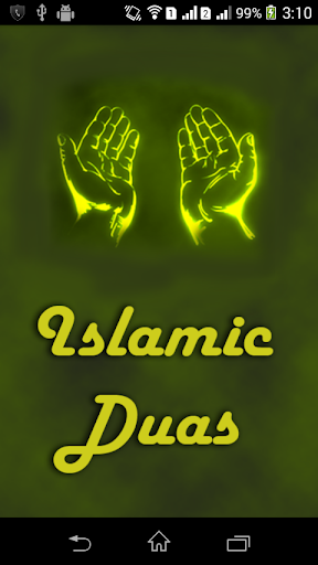 Islamic Duas