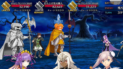 Fate Grand Order Fgoいざ鎌倉にさよならを Little Big Tengu 編 イベント仕様とフリークエスト攻略 とあるマスターのfate Grand Order 攻略日記