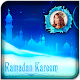 Download Ramadan Photo Frame For PC Windows and Mac