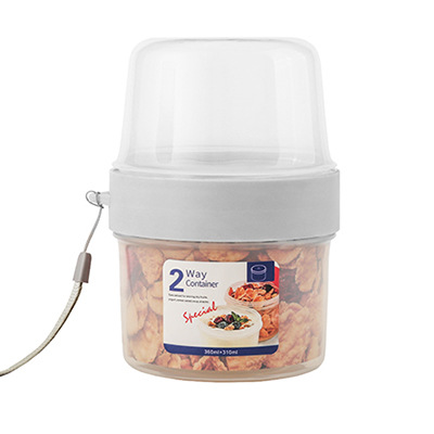 Title 8, Multifunctional cup-type food preservation box ...