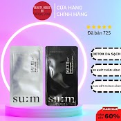 Mặt Nạ Sủi Bọt Hút Dầu, Thải Độc, Làm Sạch Sâu Lỗ Chân Lông Sum37 Bright Award Bubble - De Mask Black (Dùng 2 - 3 Lần)