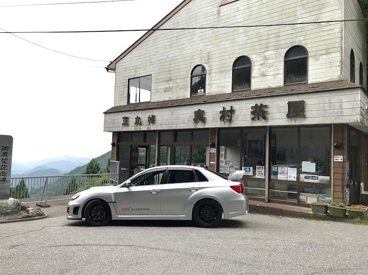 インプレッサ WRX STIの真横・流行りに便乗に関するカスタム事例の投稿画像8枚目