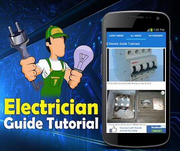 Electrician Guide Tutorial (Urdu/Hindi)(圖2)-速報App