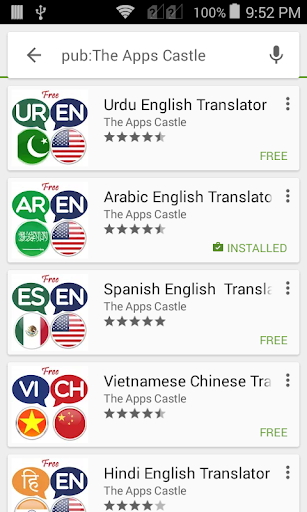 免費下載教育APP|Arabic Spanish Translator app開箱文|APP開箱王