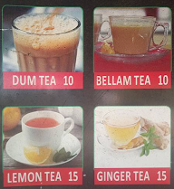 Tea Cafe menu 1
