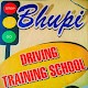 Download Bhupi Driving Training School For PC Windows and Mac 1.0