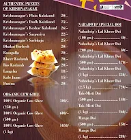 Lovonio menu 1