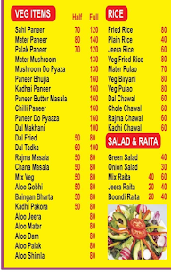 Punjabi Dhaba menu 1