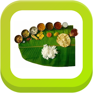 Download Tamilnadu Samayal For PC Windows and Mac