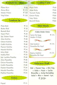 Kamal Sweets menu 4