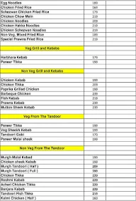 Biryani Pot menu 4