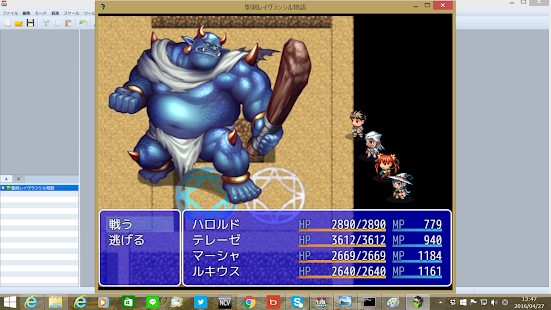 How to mod 聖剣レイヴランシル物語 2.0.6 apk for bluestacks