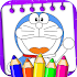 Coloring Robot Cat1.0.2