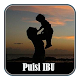 Download Puisi Ibu For PC Windows and Mac 1.0