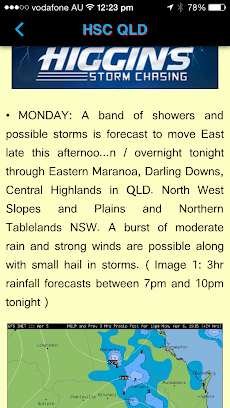 Higgins Stormchasingのおすすめ画像3