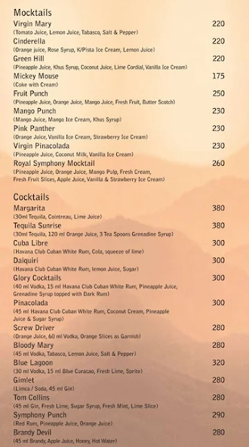 Symphony menu 