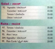 Sai Shakti menu 4