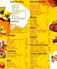 Chai Calling menu 1