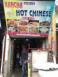Hot Chinese & Fast Food photo 1