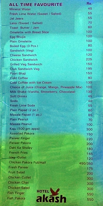 Akash Hotel & Restaurant menu 