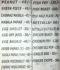 Durga Restaurant & Bar menu 1