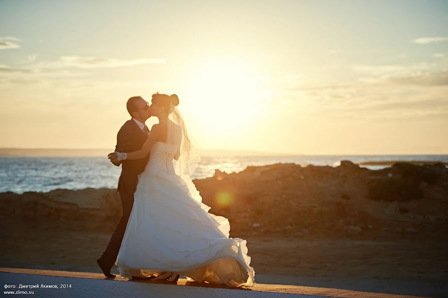 Fotógrafo de bodas Dmitriy Yakimov (dimo). Foto del 11 de septiembre 2016