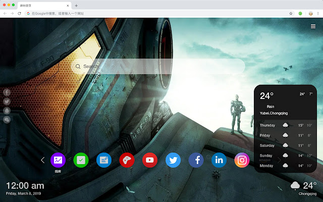 Pacific Rim Popular Movies New Tabs HD Themes